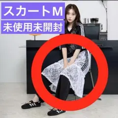 adidas レース ロングスカートM ホワイトのサムネイル