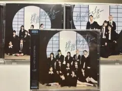 ≠ME 『排他的ファイター』 Type A・C・ノイミー盤