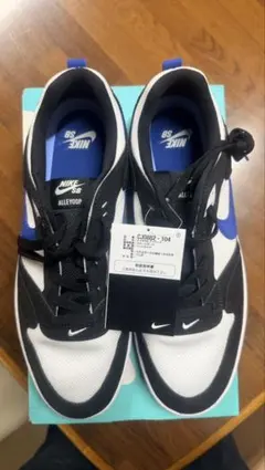 2026年最新】nike sbの人気アイテム - メルカリ