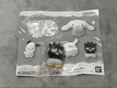 ばつ丸くんかぼちゃぱんつフィギュア