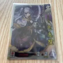 Item thumbnail for item 53a36f68-72eb-4bbf-911d-967d41acb6ff