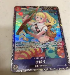 Item thumbnail for item 60a50d70-1b3f-466a-8066-a6976c55f47b