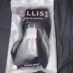 MELLISS キャミソール L-LLサイズ