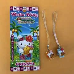 ★未使用品★ご当地キティ 紅芋 ストラップ 根付★2個セット 沖縄 サンリオ