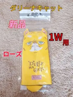 Item thumbnail for item 8d12ef79-0078-475c-9ffd-988be9fd2ed7