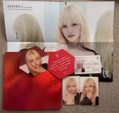 IVE ELEVEN トレカセット リズ