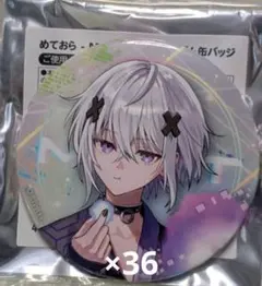 めておら メルト 缶バッジ Neon summer ver . - メルカリ