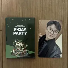 R*様 SEVENTEEN B-DAY 10周年 スタンプラリー トレカ　ウジ