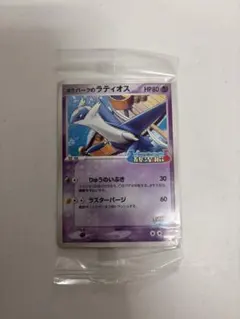 m54540181023_1.jpg?1769341161