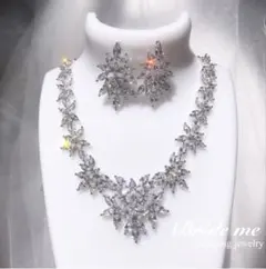 Bride me イヤリング ウェディング シルバー クリスタル リーフ 結婚式