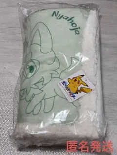 ポケモンボアブランケットのサムネイル