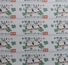 Item thumbnail for item eab9b93b-994c-4ad2-9778-4624c605be78