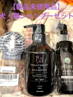 Item thumbnail for item 38223323-c53e-423c-800a-98d485925c85