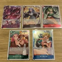 ワンピースカード　女の子キャラ　SR、Rまとめ売り