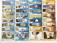 呪術廻戦 五条悟 トレーディングカード2025 懐玉玉折 エポック社