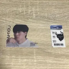 オリックス　廣岡大志　クリアカード