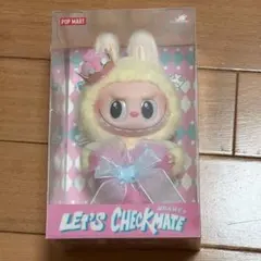 【正規品】POP MART LET'S CHECKMATE ぬいぐるみ ラブブ