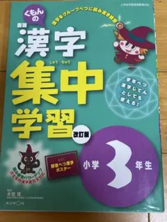 Item thumbnail for item 4e19225a-366d-45bf-a4d1-28b73db35401