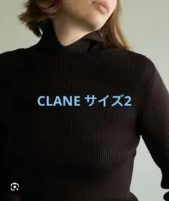 clane トップス