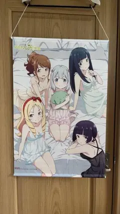 エロマンガ先生 タペストリー