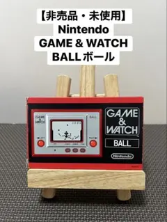 動作確認済】クラブニンテンドー限定 ゲーム＆ウォッチ BALL（ボール