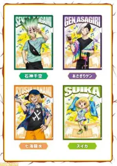 Dr.STONE クリアファイル ファミマ