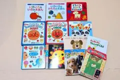 0歳〜3歳向け　読み聞かせ人気絵本 12冊セット