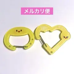 straykids スキズ POPUP フィリックス カラビナ コンプ