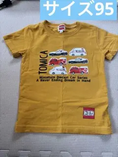 Good Memories様 リクエスト 2点 まとめ商品