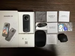 Item thumbnail for item d66182ab-ed3d-4fb7-8102-6c28758a3c24