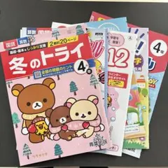 Item thumbnail for item 230bcd32-8b72-4143-80d5-ab4a2a219278