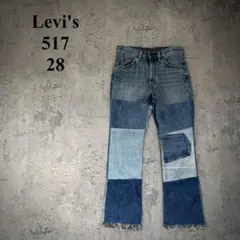 【Levi's】リーバイス（28）517＊オレンジタブ＊ブーツカット＊リメイクのサムネイル