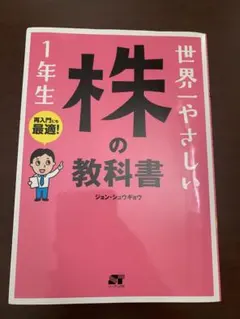 Item thumbnail for item 2f19151c-bc89-4c1c-afbc-59a50e132cbe