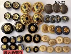 Item thumbnail for item 18f1a312-4ded-442c-b124-28c380236dbb