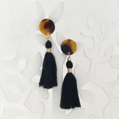 丸べっ甲風&ブラックタッセルピアス♬