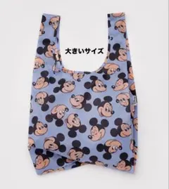完売品　BAGGU x DISNEY STANDARD BAGGU ミッキー　大