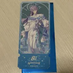 8th Anniversary 星導ショウ 特典