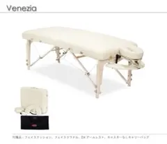 2026年最新】fontana マッサージベッドの人気アイテム - メルカリ