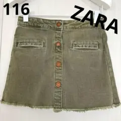 ZARA デニムスカート　116センチ