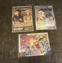 名探偵コナン 哀色の宿命