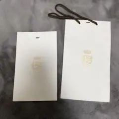 ショップ袋【ポールスミスコレクション】