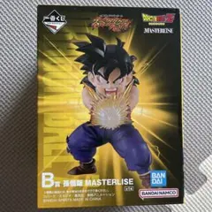 未開封】一番くじ ドラゴンボールスペクタクルバトルB賞 孫悟飯 - メルカリ