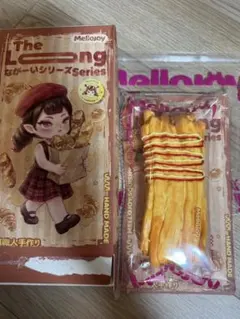 Item thumbnail for item f655b061-dd25-475f-aa39-49e687f7e690