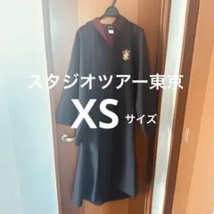 Item thumbnail for item 018977c2-82f2-49ff-b64f-1cd96b57023b