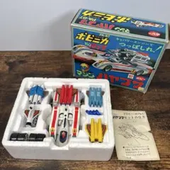 昭和レトロ] 飛行機 イチコー 製 ジャンボセスナ CESSNA310 - メルカリ