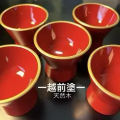 2025年最新】越前漆器の人気アイテム - メルカリ