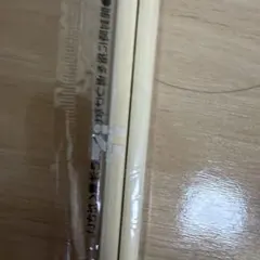 セブンイレブンのはしです