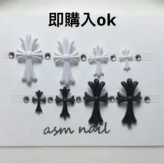 miu様 リクエスト 2点 まとめ商品