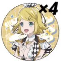 プロセカ はっぴーこれくしょんくじ 鏡音リン E賞 缶バッジ