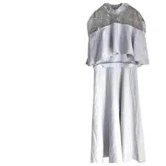 Item thumbnail for item 730021a7-7163-4a2f-b06a-e6e1a5b38901